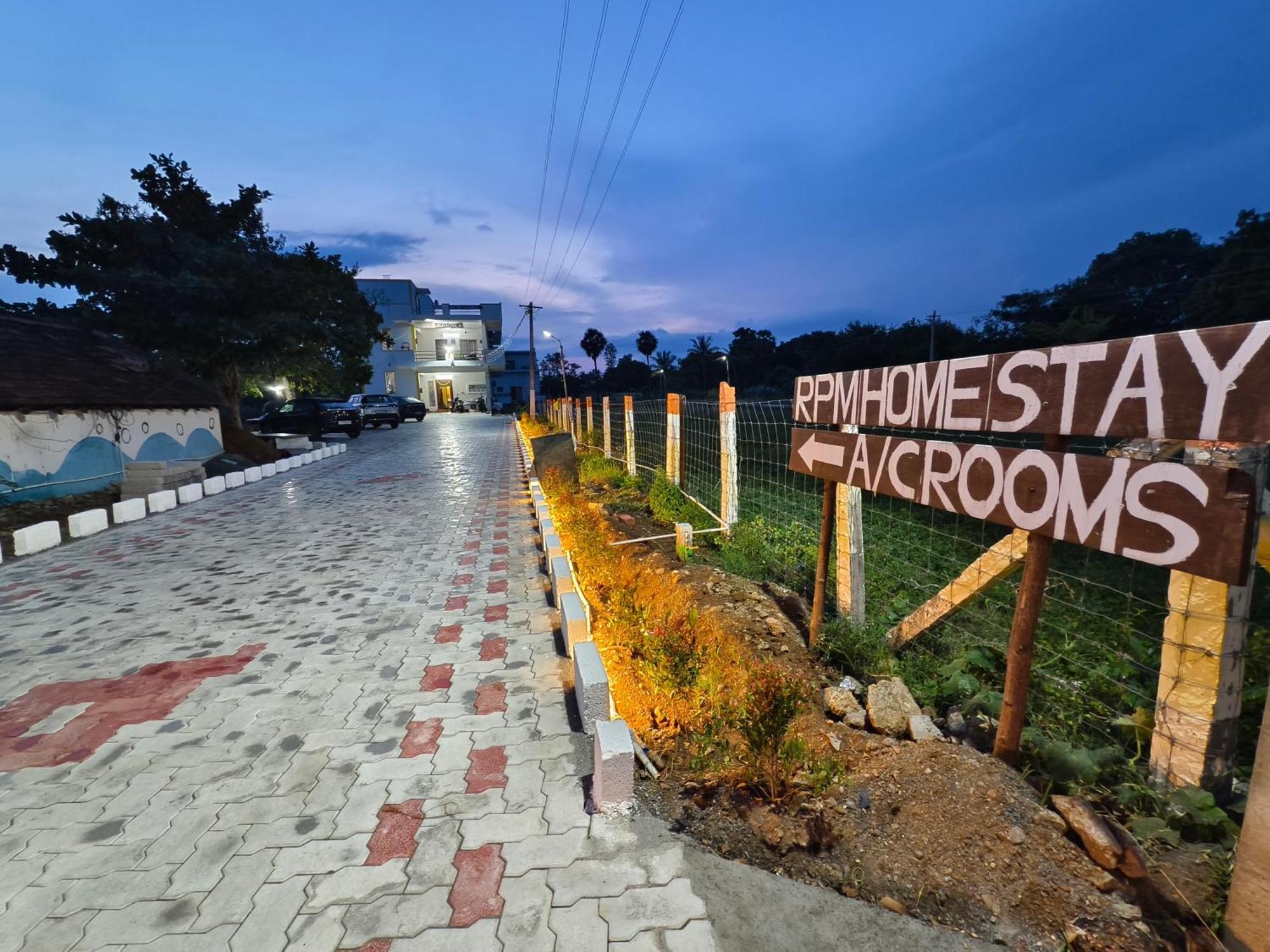 Rpm Home Stay Tiruvannāmalai エクステリア 写真
